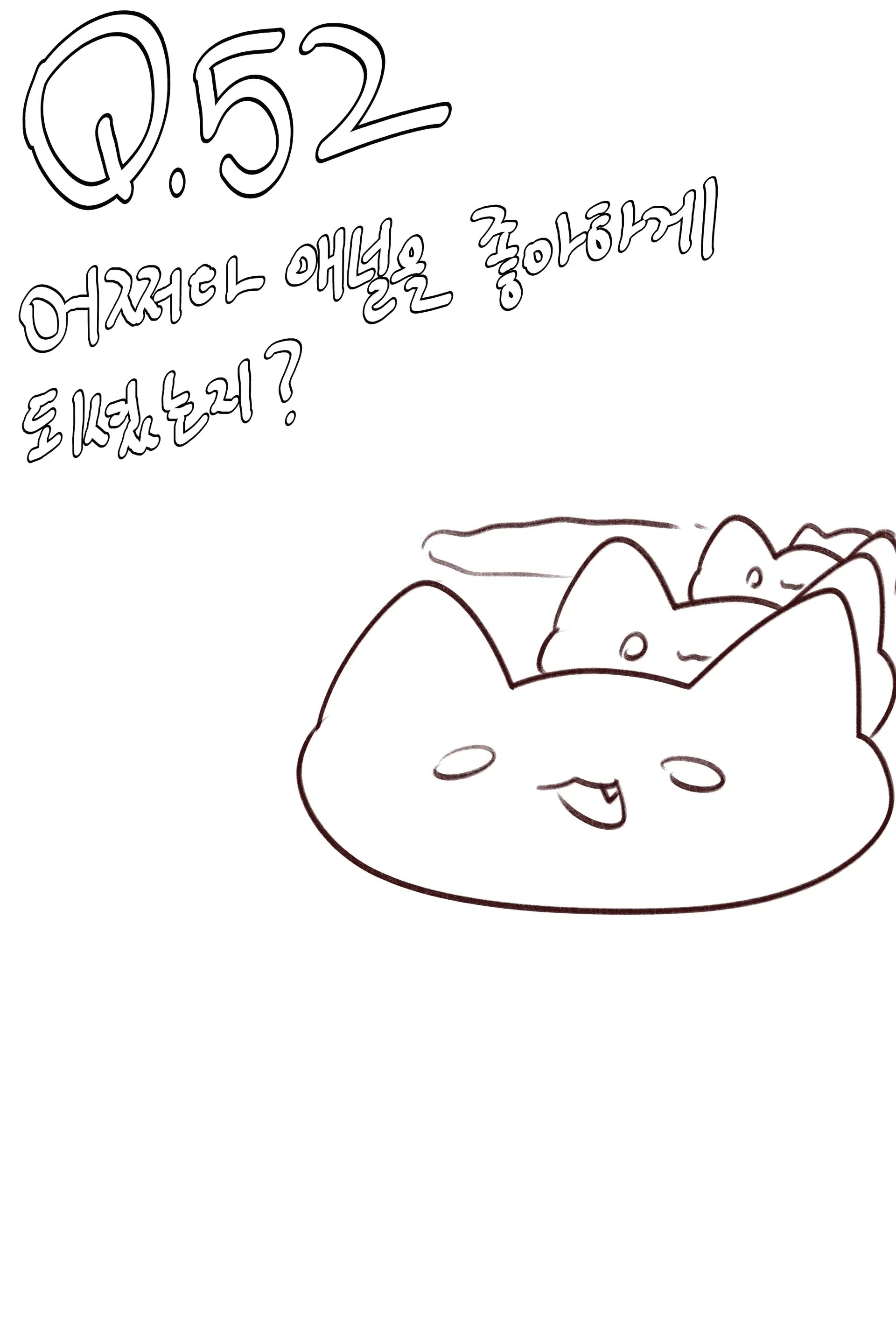 QNA!!!